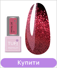 Гель-лак TUFI profi CRYSTAL CAT 17 Амазоніт 8 мл